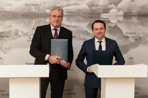 Россельхозбанк мурманск