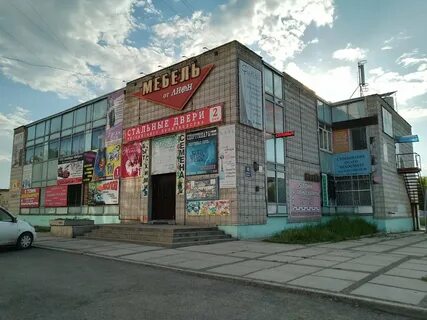 Ленинского комсомола сосновоборск