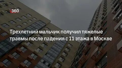 Окна каширское шоссе