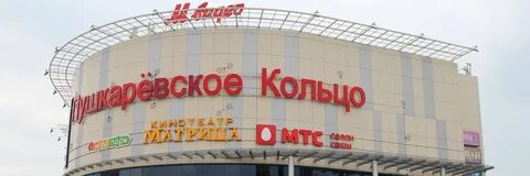Ульяновская фамилия