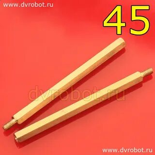 Стойка м3