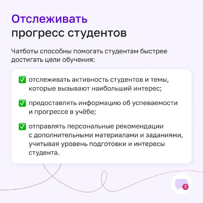 Техто выразительное средство. Расскажите как пользоваться. Данные визуализируй расскажи используй коул нафлик. Безопасное поведение в интернете. Расскажите как пользоваться.