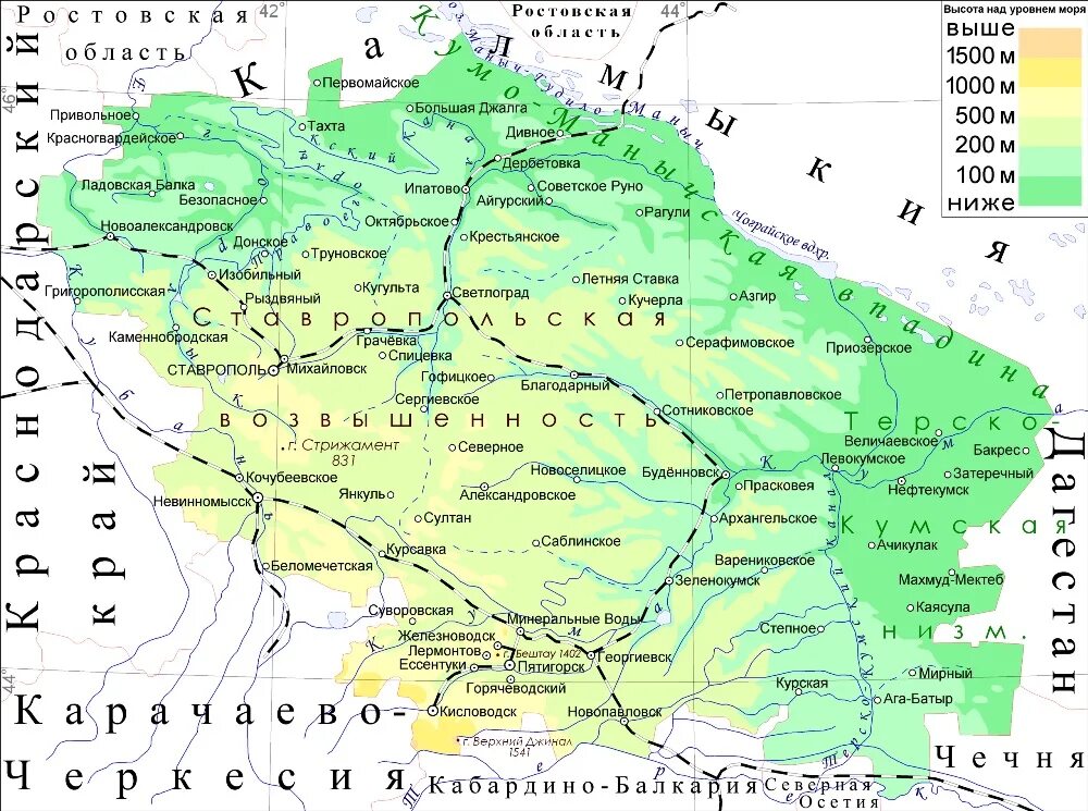 Курганская область высота над уровнем моря. Географическая карта Ставропольского края. Физическая карта Ставропольского края. Карта гор Ставропольского края. Физ карта Ставропольского края.