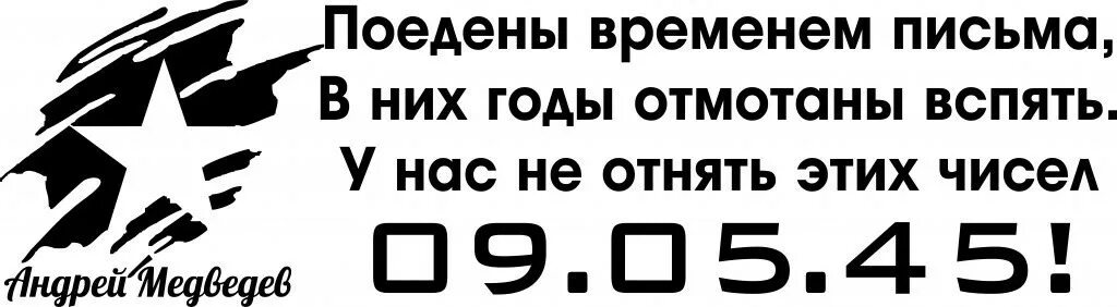 Послание в автосервисе. Прикол пробег отмотан. Футболка с надписью мотаю нервы. Мотай назад на 30. Мотай назад на 30.