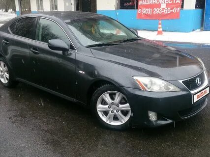 Лексус ис 250 2007 год