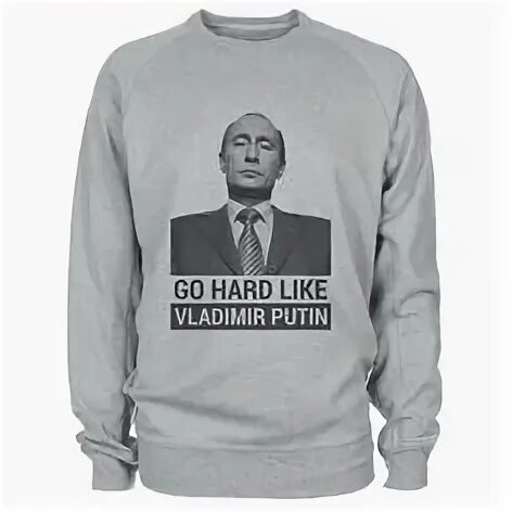 Hard like. Go hard Vladimir Putin. Go hard like Vladimir Putin. AMG go hard like Vladimir Putin. Hard like Putin.