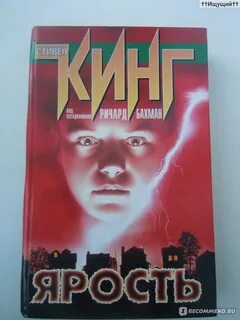 Издание 2000