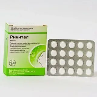 Ринитал таблетки инструкция