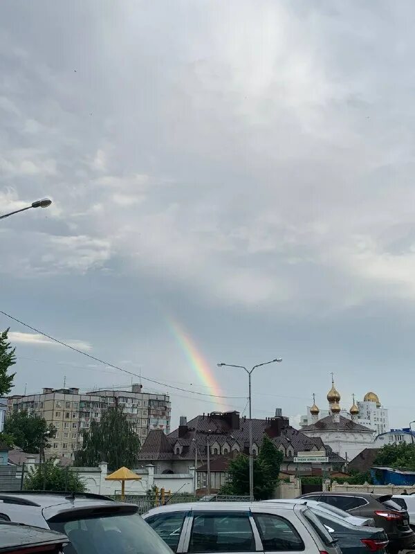 Шепот белгород телеграм. Фото радуги в небе после дождя. Над Белгородом. Фото Белгорода сегодня.