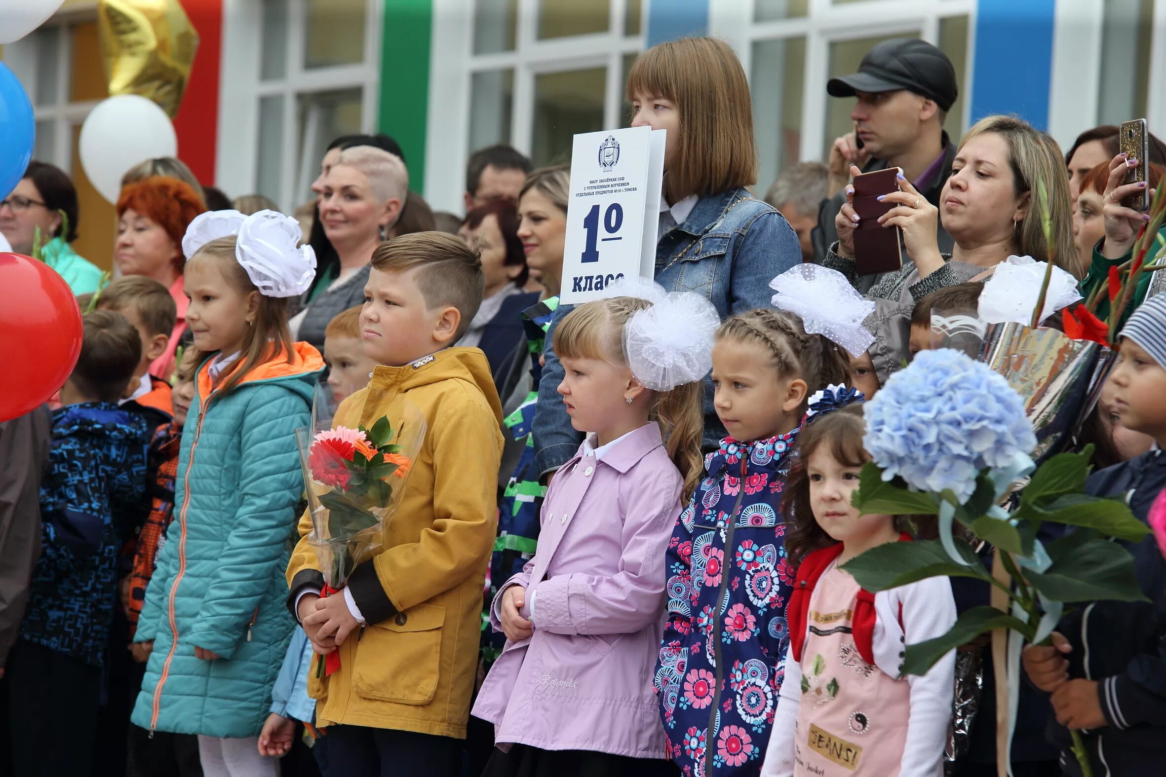 Отзывы школ томска. Школа в Радонежском Томск. Новая 16 школа в Томске. Школа перспектива Томск фото. Томск школа 16 на Радонежском.