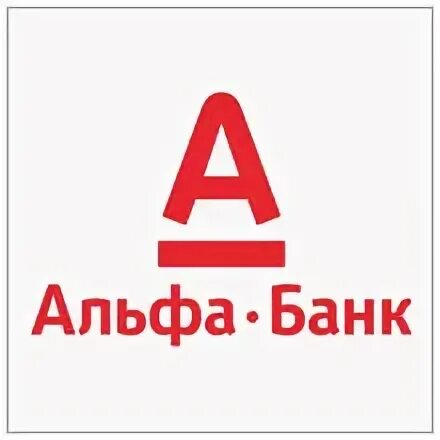 Автокредит на автомобиль альфа банк. Альфа банк автокредит. Альфа банк партнеры. Альфа банк картинки.