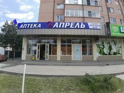 Гармония октябрьская ул 458а отзывы
