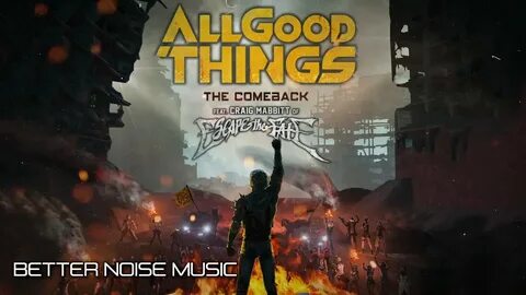 All good things come to an