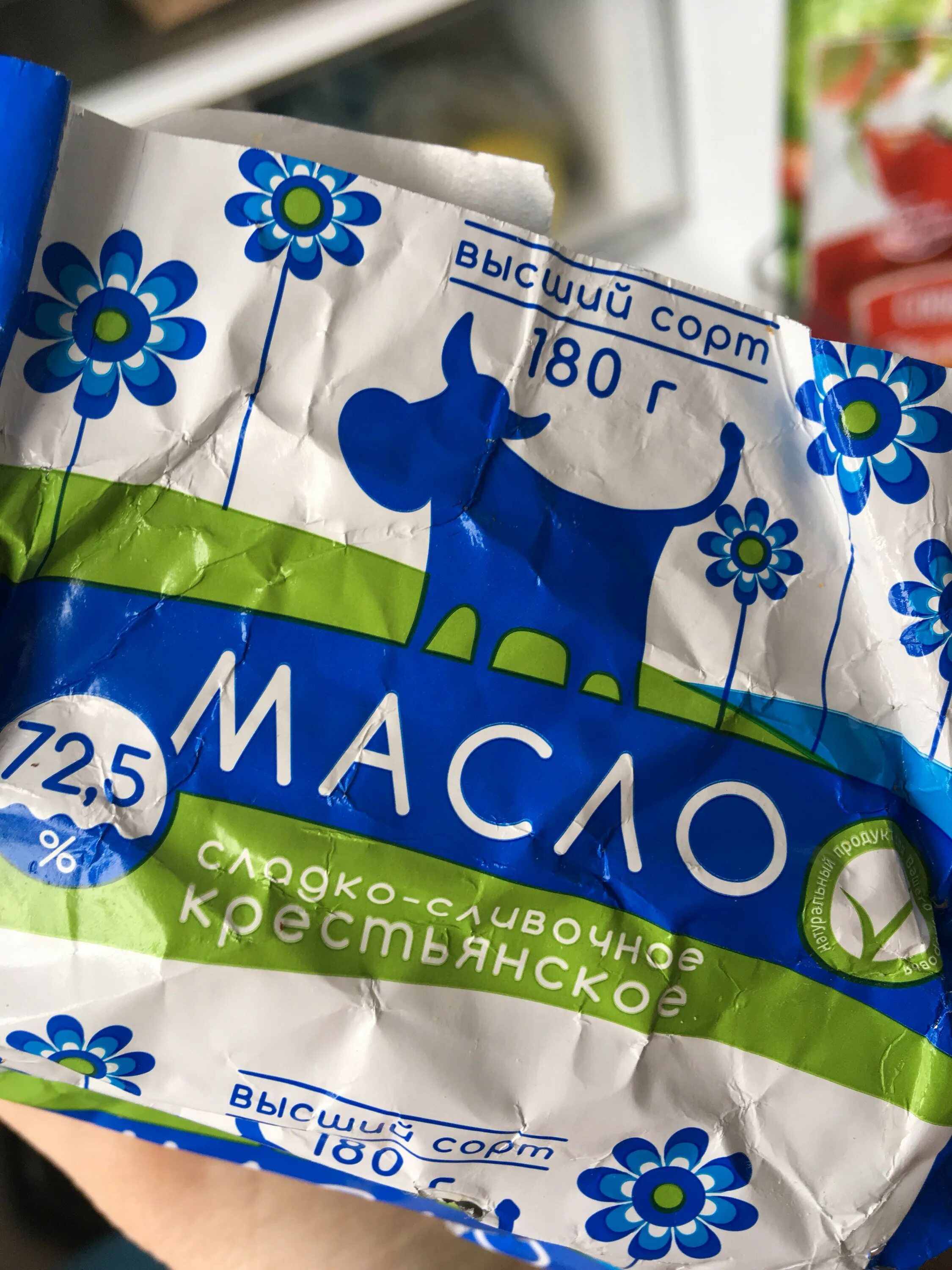 Ярче кемерово