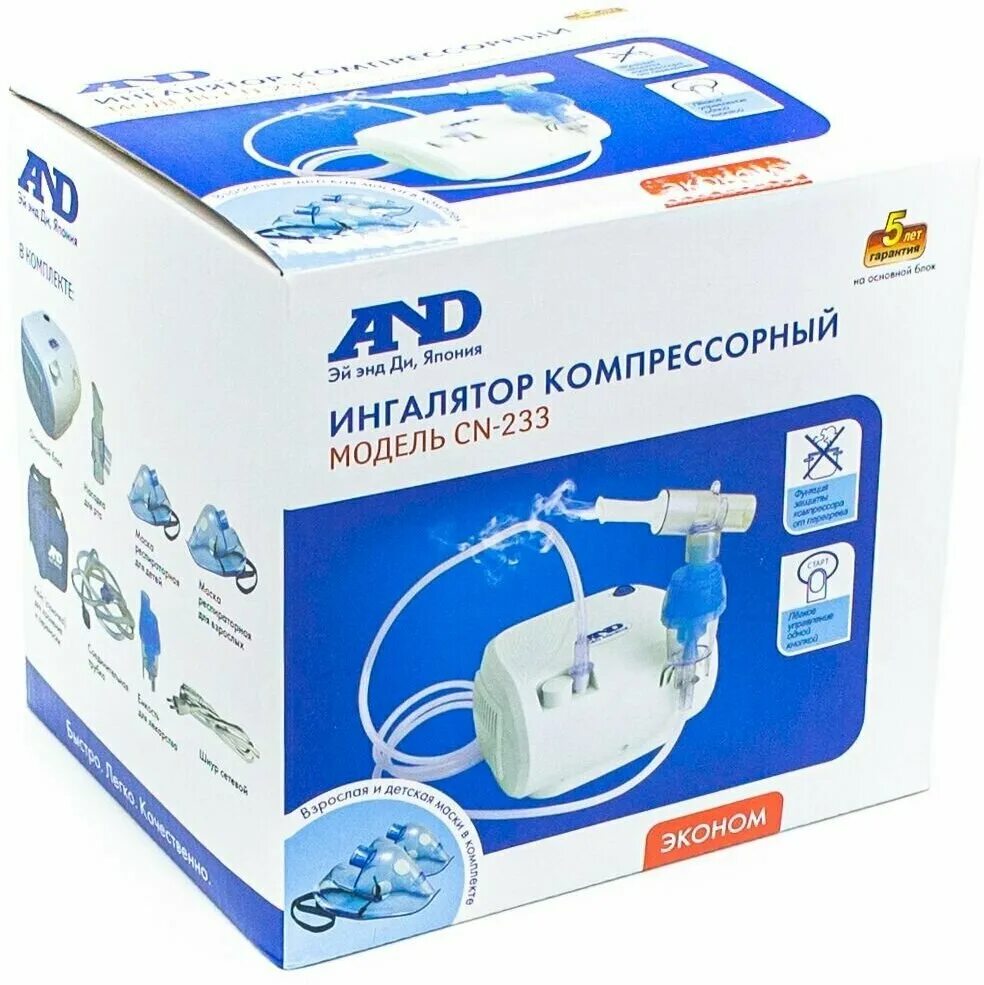 A&d cn-233 ингалятор компресс. And cn 233. ингалятор компрессорный cn-233. не запускается аппарат для ингаляций анд. And cn 233.