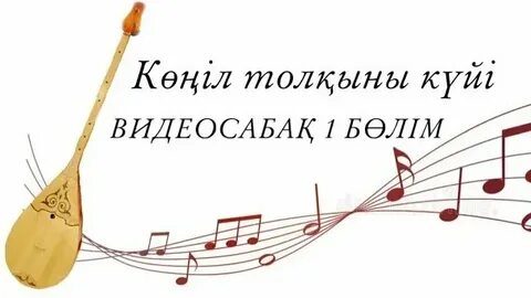 Транссексуалда сүтті лактациялау