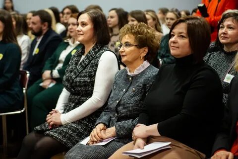 Педагогические надежды 2024 мурманск