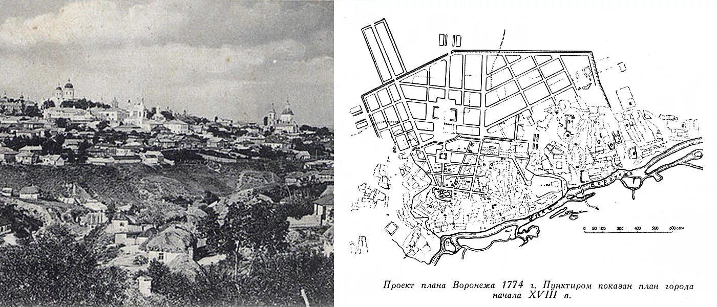 Карта воронежа история. Первый генеральный план Воронежа 1774 г. Генеральный план Воронежа 1774. Генеральный план Воронежа 19 век. План города Воронеж 18 век.