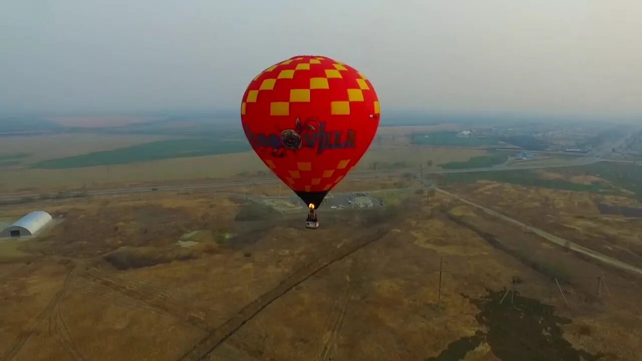 Шаров уссурийск. Полёт на воздушном шаре Уссурийск. Воздушные шары Уссурийск. Раннее утро полеты на воздушных шарах. Полет воздушный шар над Владивостоком.