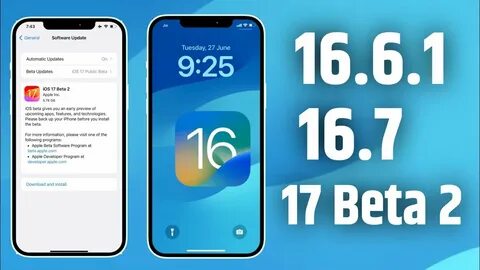 Ios 17.2 beta 3 что нового