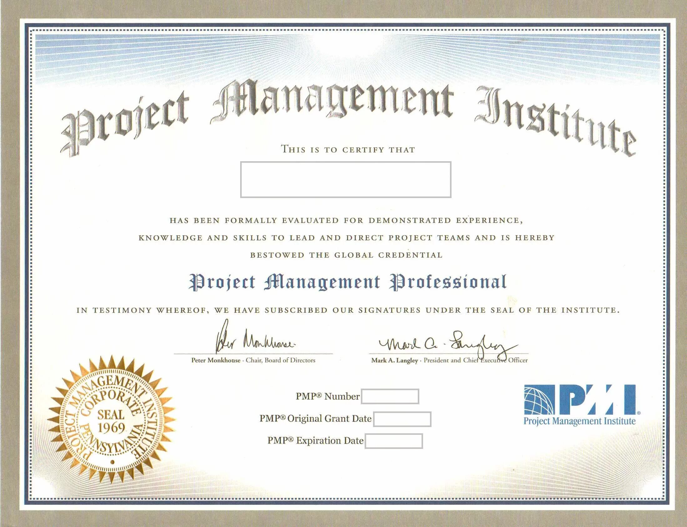 Certificate net. PMI PMP сертификация. Project Management PMI сертификат. Project Management professional сертификат. Управление проектами PMP.