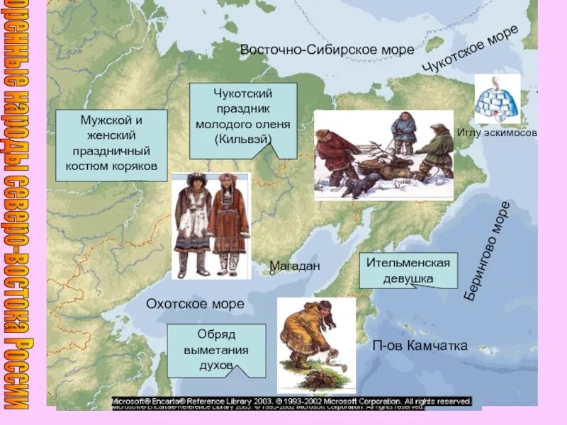 Какие народы живут на дальнем востоке. Народы Сибири карта. Коренные народы Сибири и дальнего Востока. Карта коренных народов дальнего Востока. Коренные народы дальнего Востока карта.