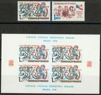 Прага 1978