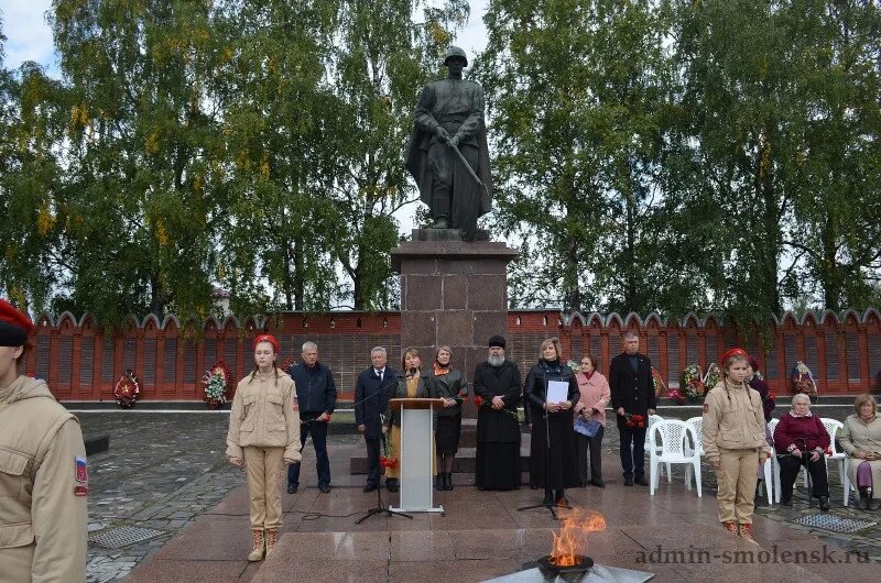 Ярцево площадь победы. Ярцево смоленская. Ярцево города смоленской погода. Ярцево мемориал на вопи. Ярцево города смоленской погода.