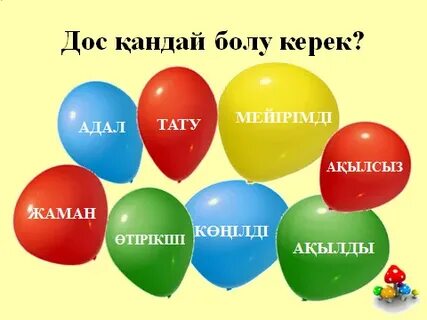 Секс марафонының жеңімпазы