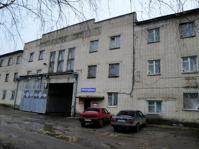 2 й проезд иваново. Иваново 9 января д. Ивановская дом 10. 1р-447с. Сантехнические магазины в иванове.