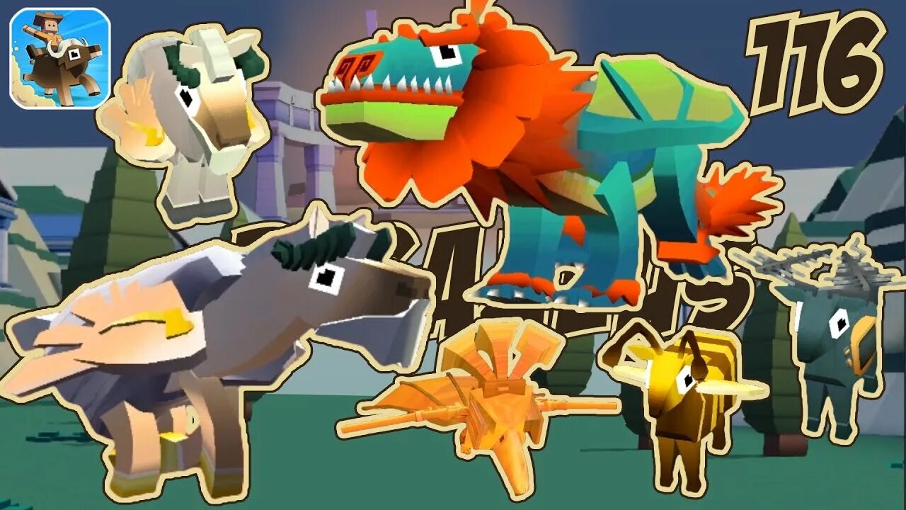 Радио зоопарк. Игра родео зоопарк. Зоопарк в испании барселона. Дикое родео игра. Радио зоопарк.