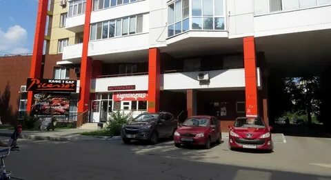 Тюмень 44