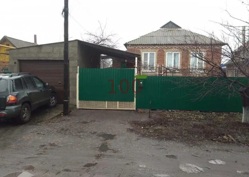 Объявления новошахтинск ростовская область. Коттедж в новошахтинске. Объявления новошахтинск ростовская область. Объявления новошахтинск ростовская область. Новошахтинск на загородные.
