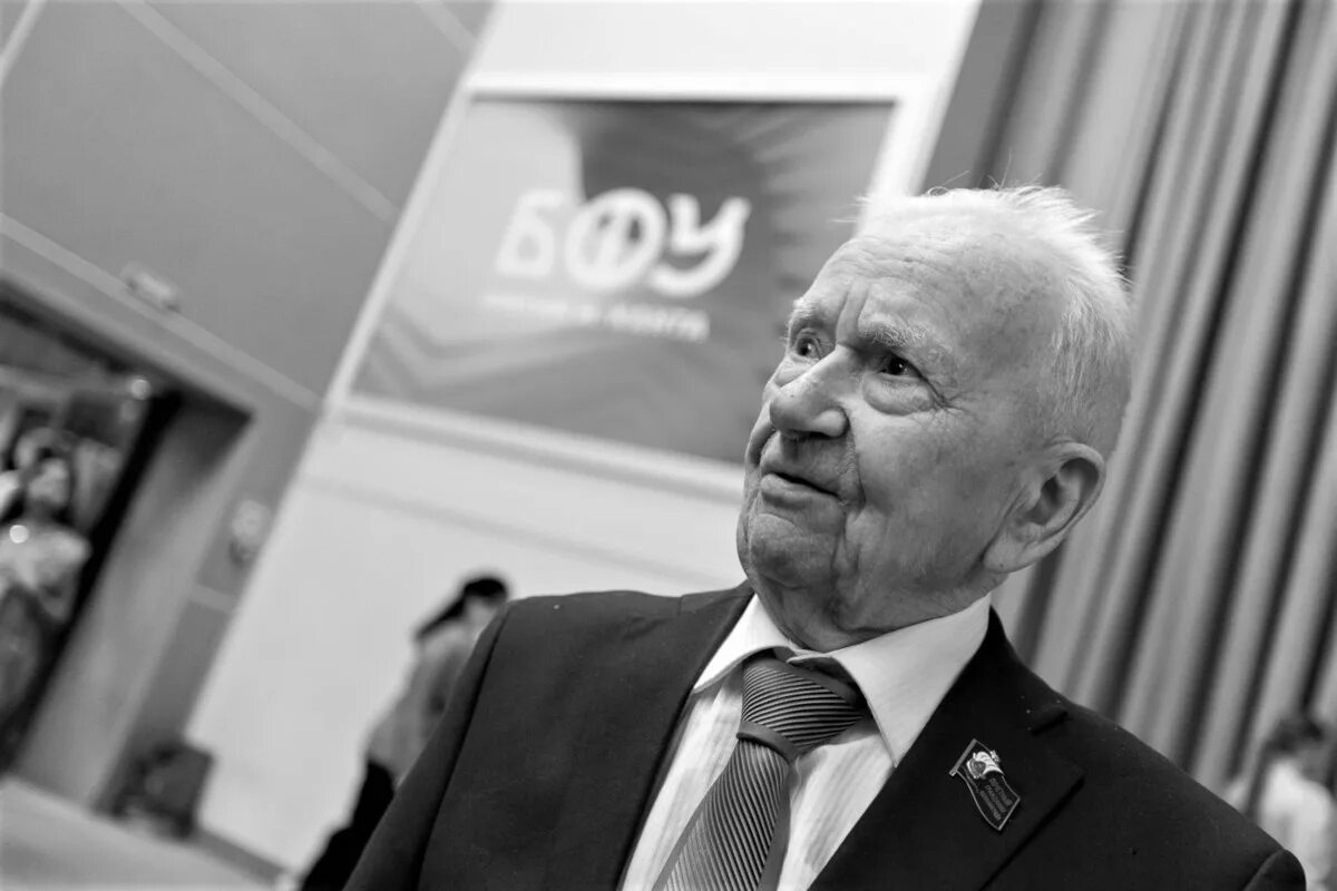 С. Профессор малаховский. Теремов александр валентинович - доктор педагогических наук. Юрий малаховский новокузнецк. Іван малаховський.