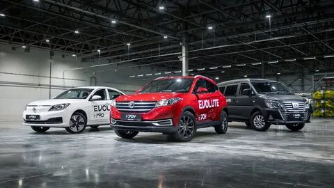 Эволют автомобиль