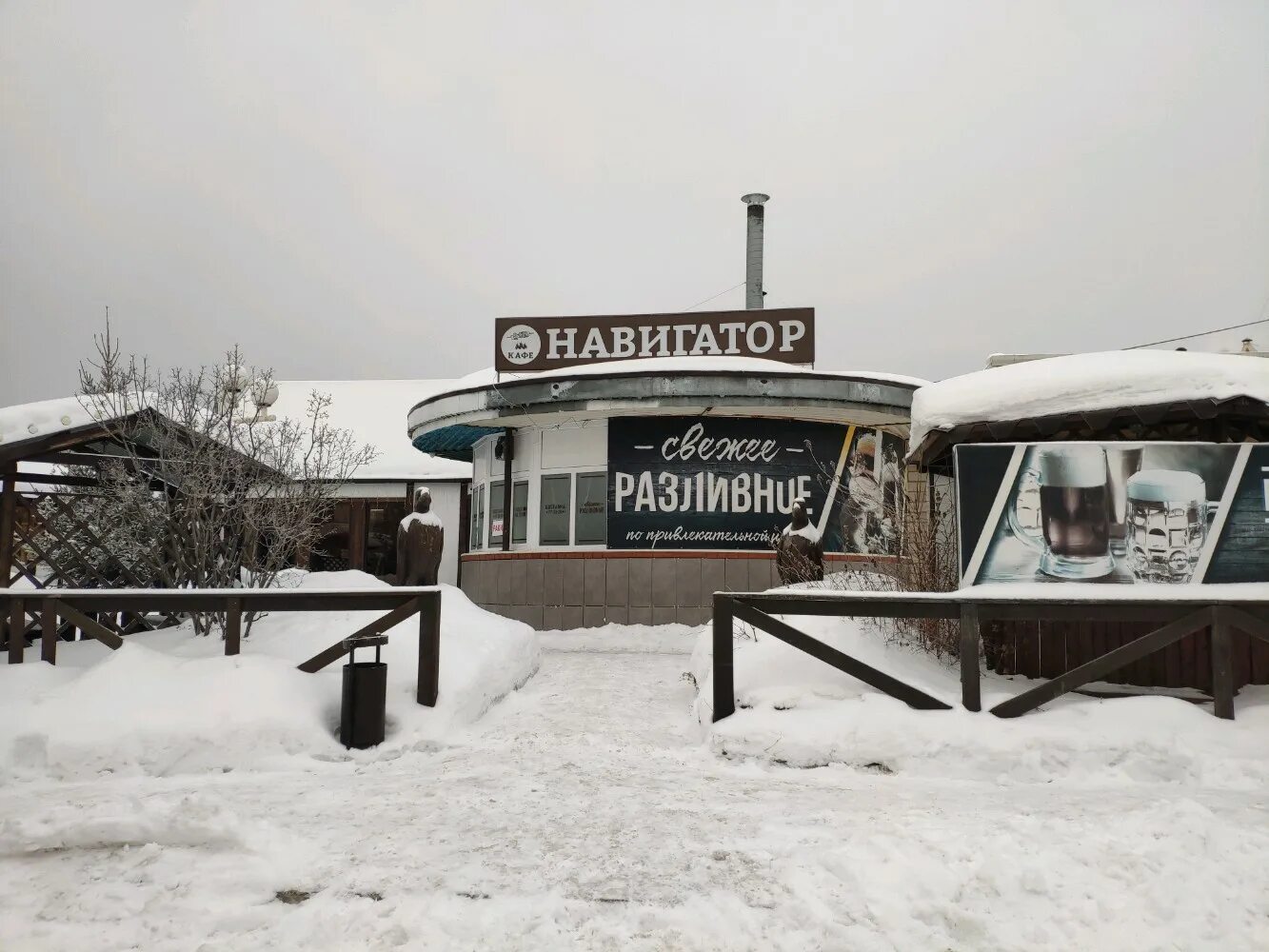 Навигатор ижевск шашлык. Удмуртская республика ижевск воткинское шоссе 17 навигатор. навигатор ижевск воткинское шоссе. кафе навигатор ижевск. кафе воткинское шоссе 17.