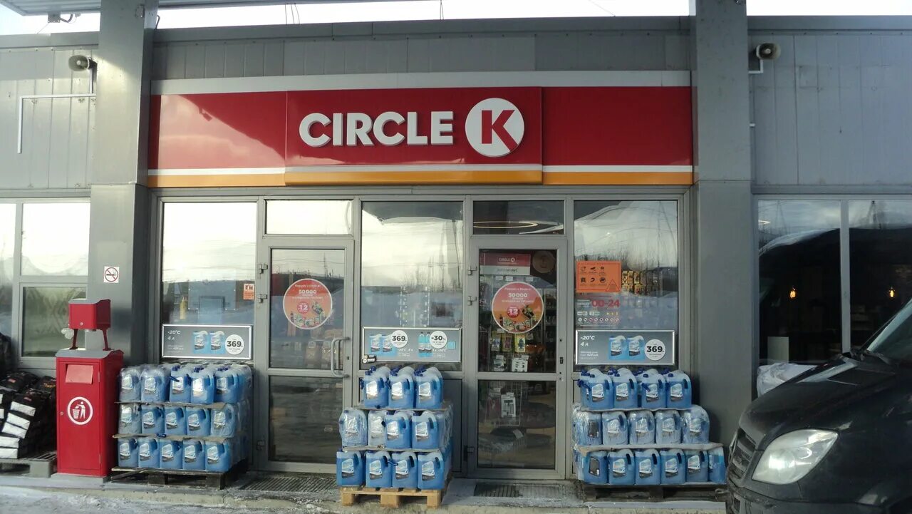 Бредова 6а мончегорск. Энергомет магнитогорск. Аста магазин. Азс circle мурманск. Аккумуляторы автомобильные много.