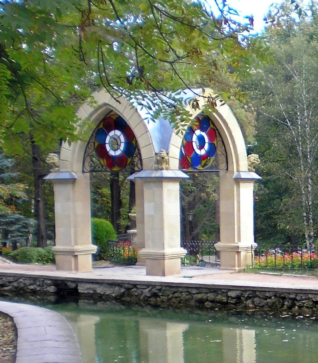 Часы кмв. Пятигорск машук орел. Кисловодск кисловодский парк. Kmv time минеральные воды. Часы кмв.