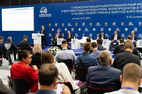 Ежегодная конференция