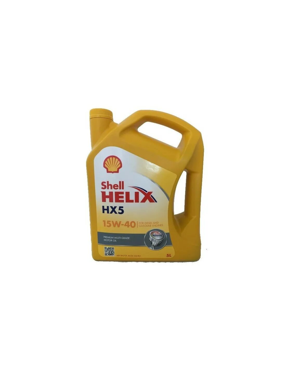 Шелл Хеликс hx7 5w30. Масло Шелл Хеликс hx8 5w40. Shell Helix Diesel hx5 20 литров. Shell Helix hx7 5w-40.