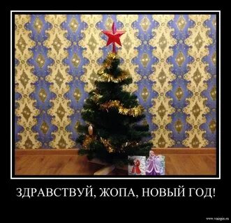 Здравствуй мой новый бывший