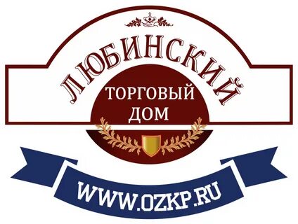 Торговый дом торговая компания