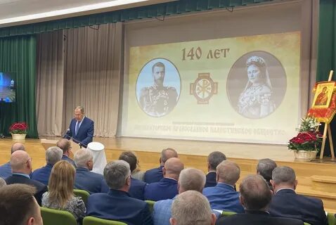 140 летию