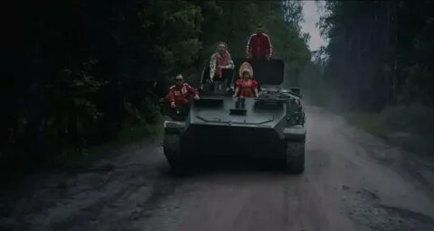 Песня give your money