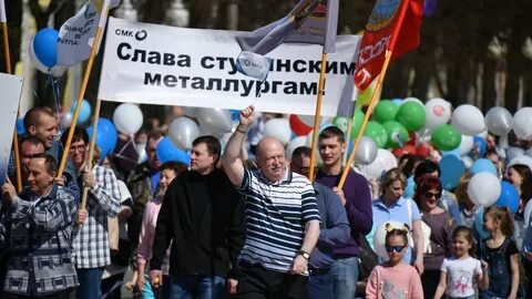 Праздник в среду