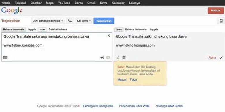 More messages below перевод. Google translate. youtube перевод. google translate тян. смешной переводчик ютуба.