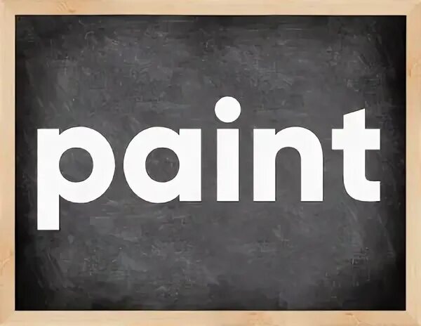 Painted глагол