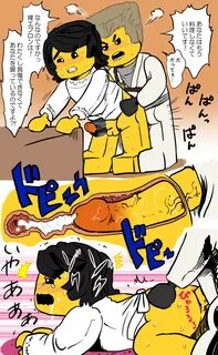 Rule 34 - cole (ninjago) cum cum inside gay lego ninjago shimotsuki kitsune...