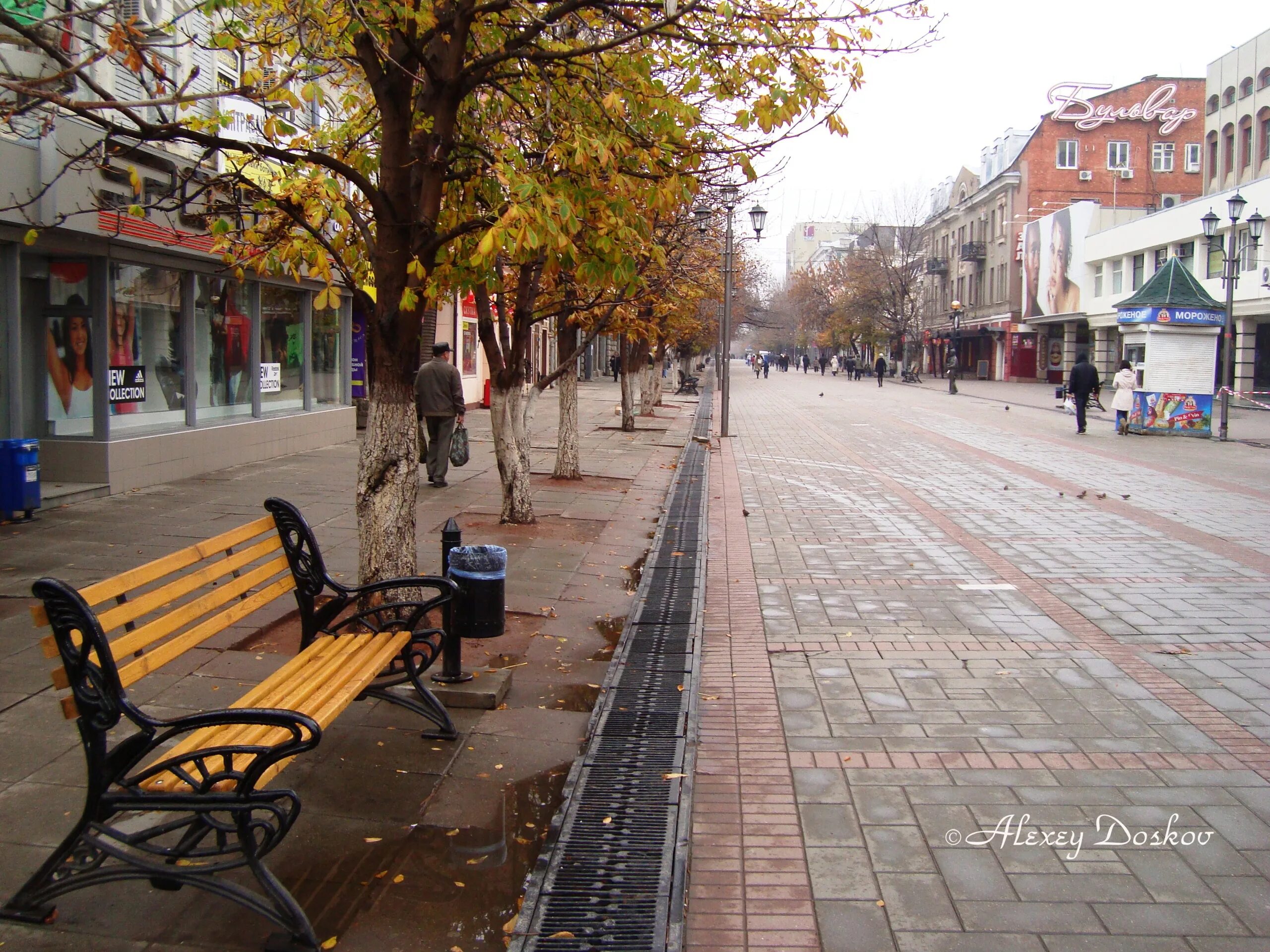 Уральск проспект кирова. Почему проспект кирова. Почему проспект кирова. Проспект кирова 2014. Проспект кирова.