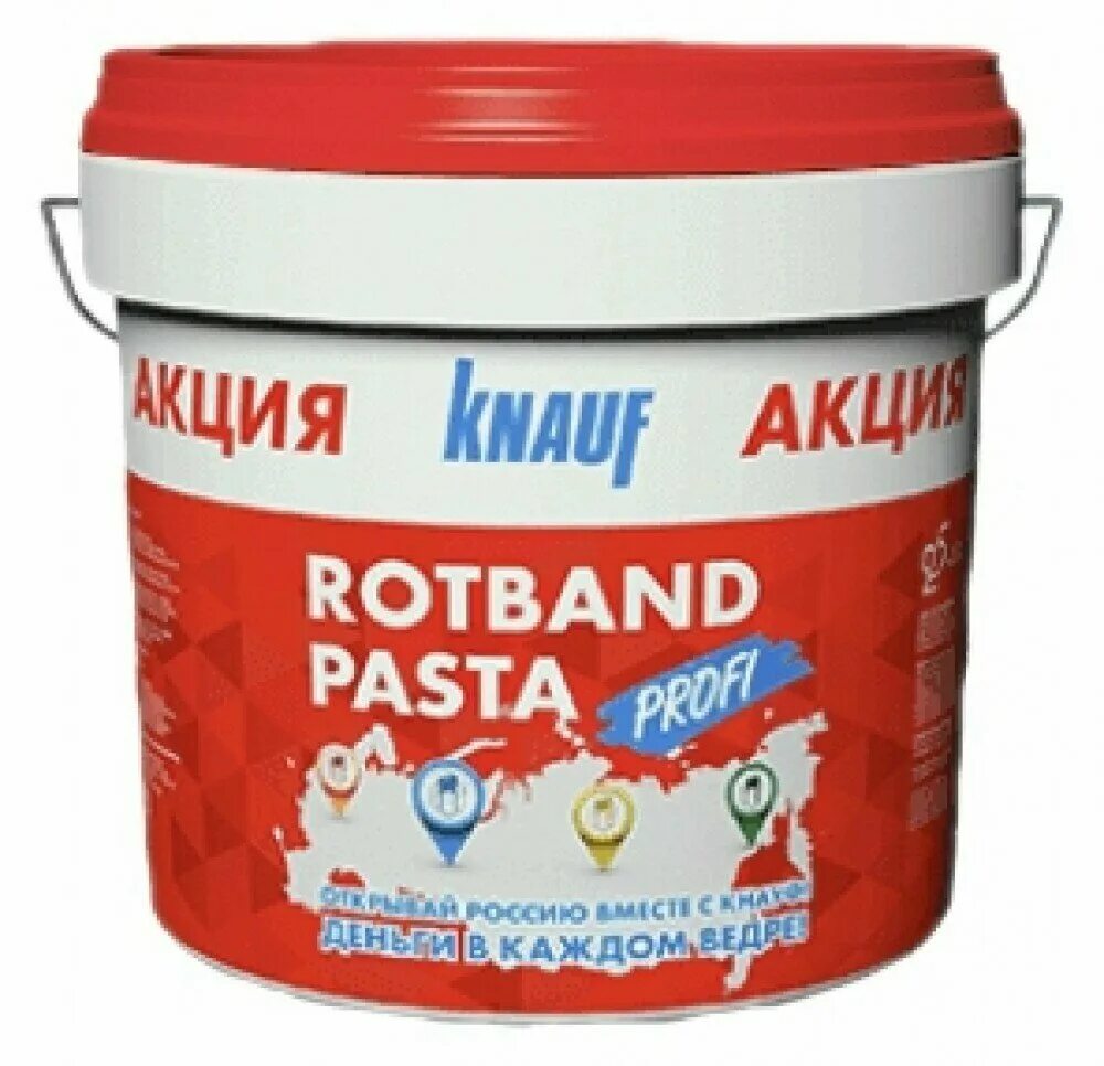 ротбанд паста кг. шпатлевка knauf ротбанд-финиш, 10кг. Knauf rotband pasta profi 18кг. кнауф-ротбанд паста профи 18кг. шпатлевка финишная кнауф ротбанд паста профи 18 кг.